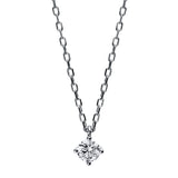 Collier 14 kt WG, 1 Brill. 0,23 ct, TW-si