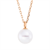 Collier 18 kt RG, mit ZÖ 40.6cm , 43.2 cm, 1 SW weiß 7 mm
